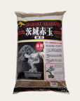 Akadama potting soil