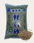 Substrato bonsai Pumice