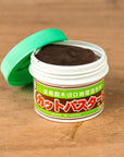 Bonsai wound paste (bundle)