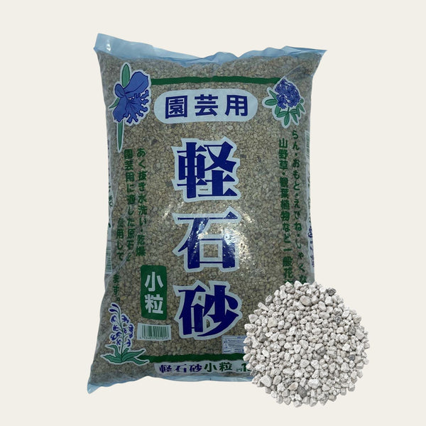 Pumice bonsai soil